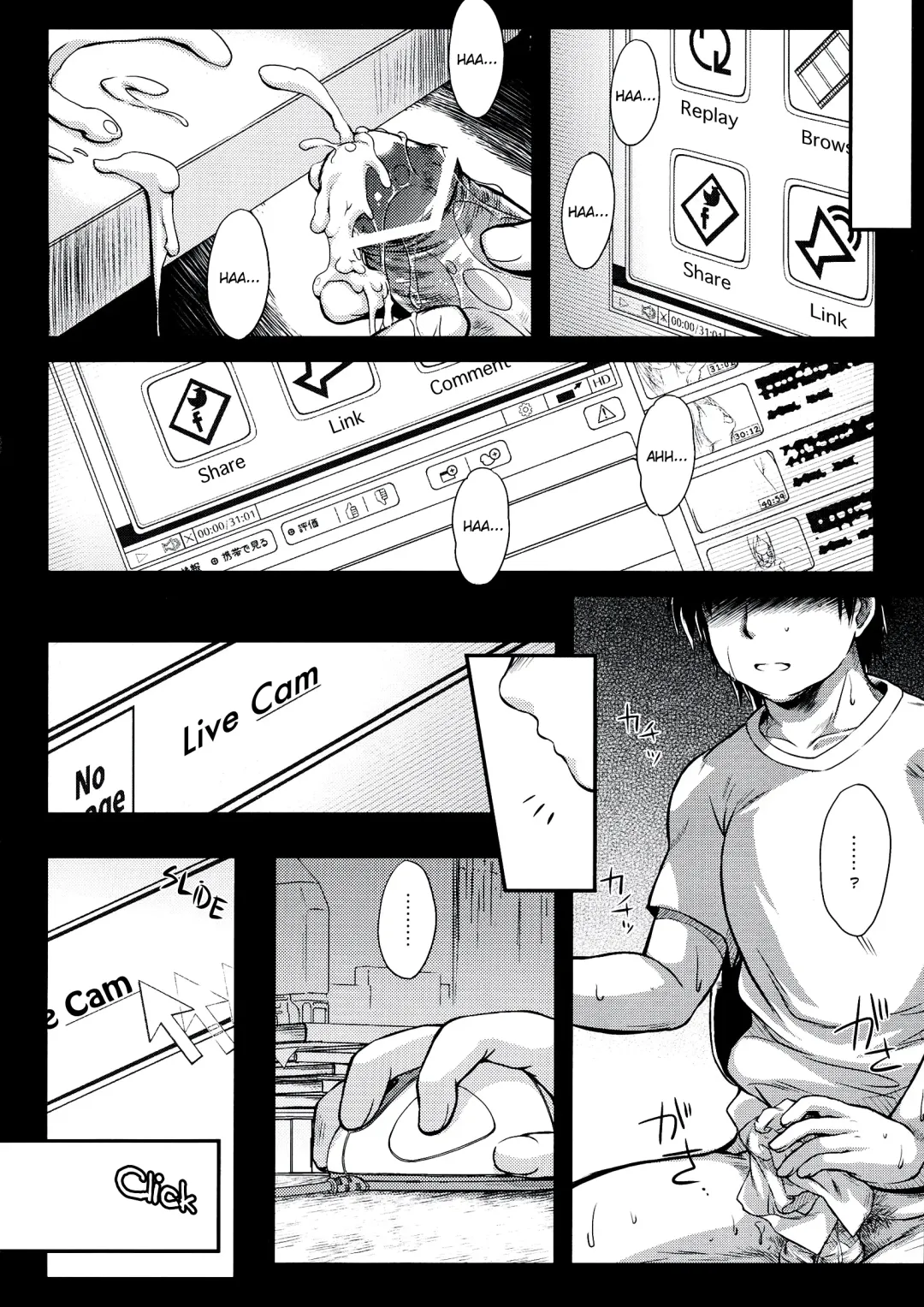 [Ayano Naoto] R.O.D 8 -Rider or Die 8- Fhentai - Page 25