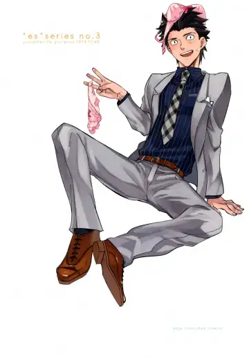 [Ocha] es to es Fhentai - Page 41