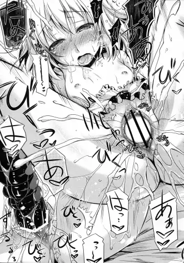 [Ayano Naoto] Pravda Fhentai - Page 27