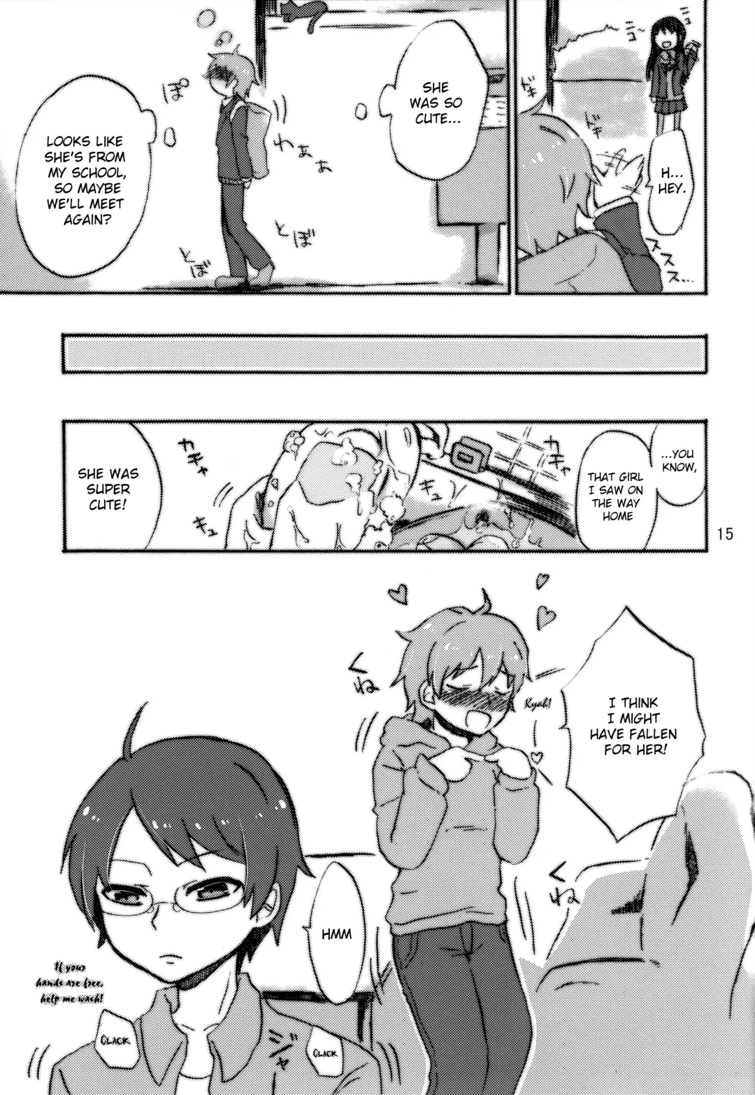 [Gumi] Anata no Onegai Kanaemasu | I can grant your wish Fhentai - Page 17