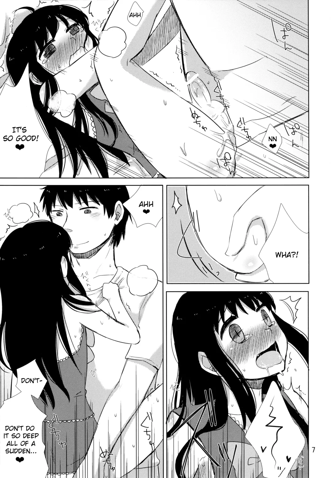 [Gumi] Anata no Onegai Kanaemasu | I can grant your wish Fhentai - Page 9