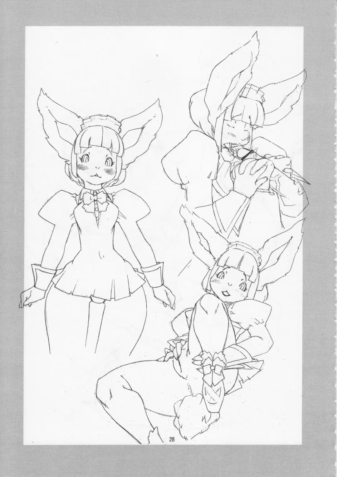 Kemono no Sho Juuyon - Book of The Beast 14 Fhentai - Page 27