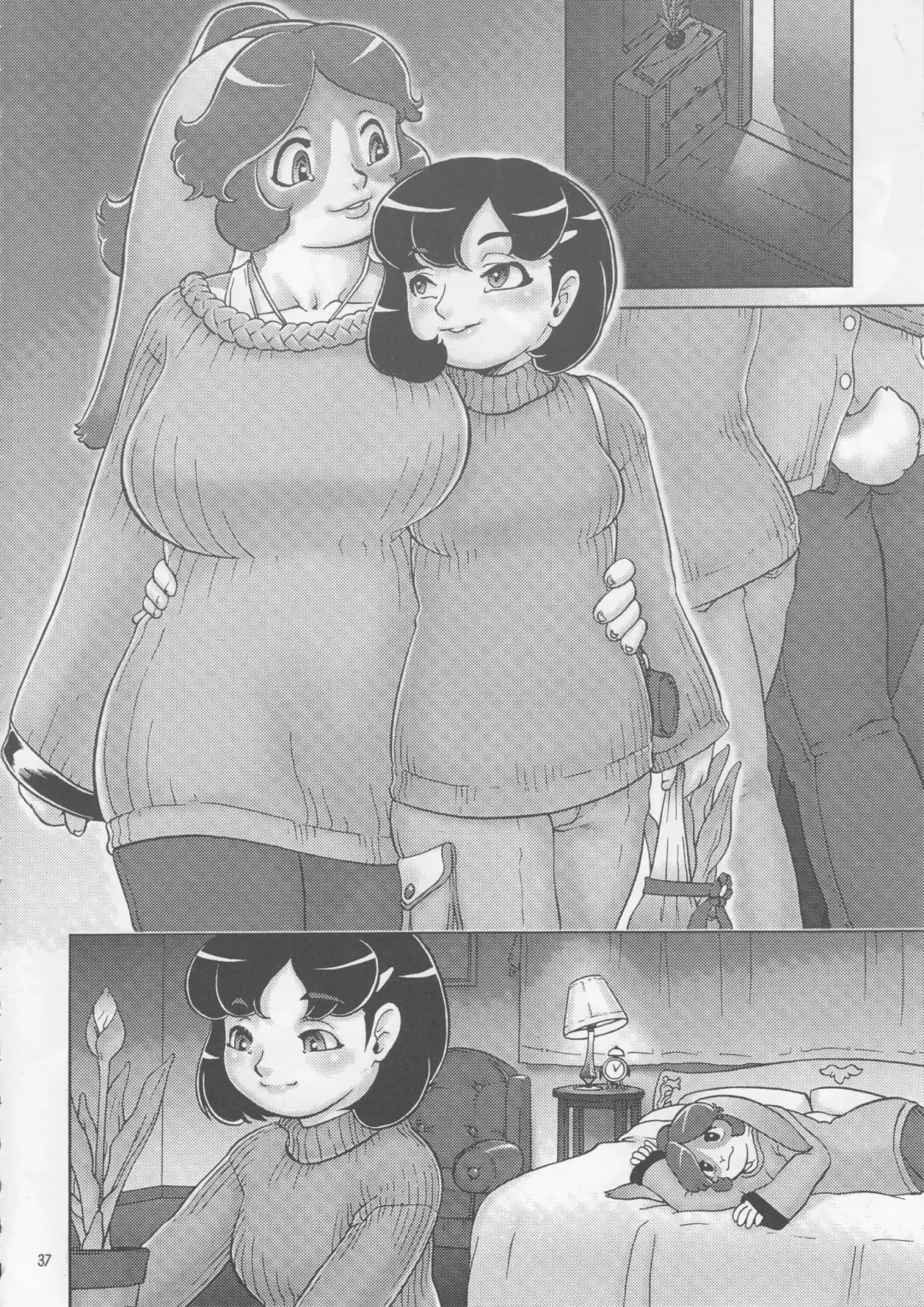 Kemono no Sho Juuyon - Book of The Beast 14 Fhentai - Page 36