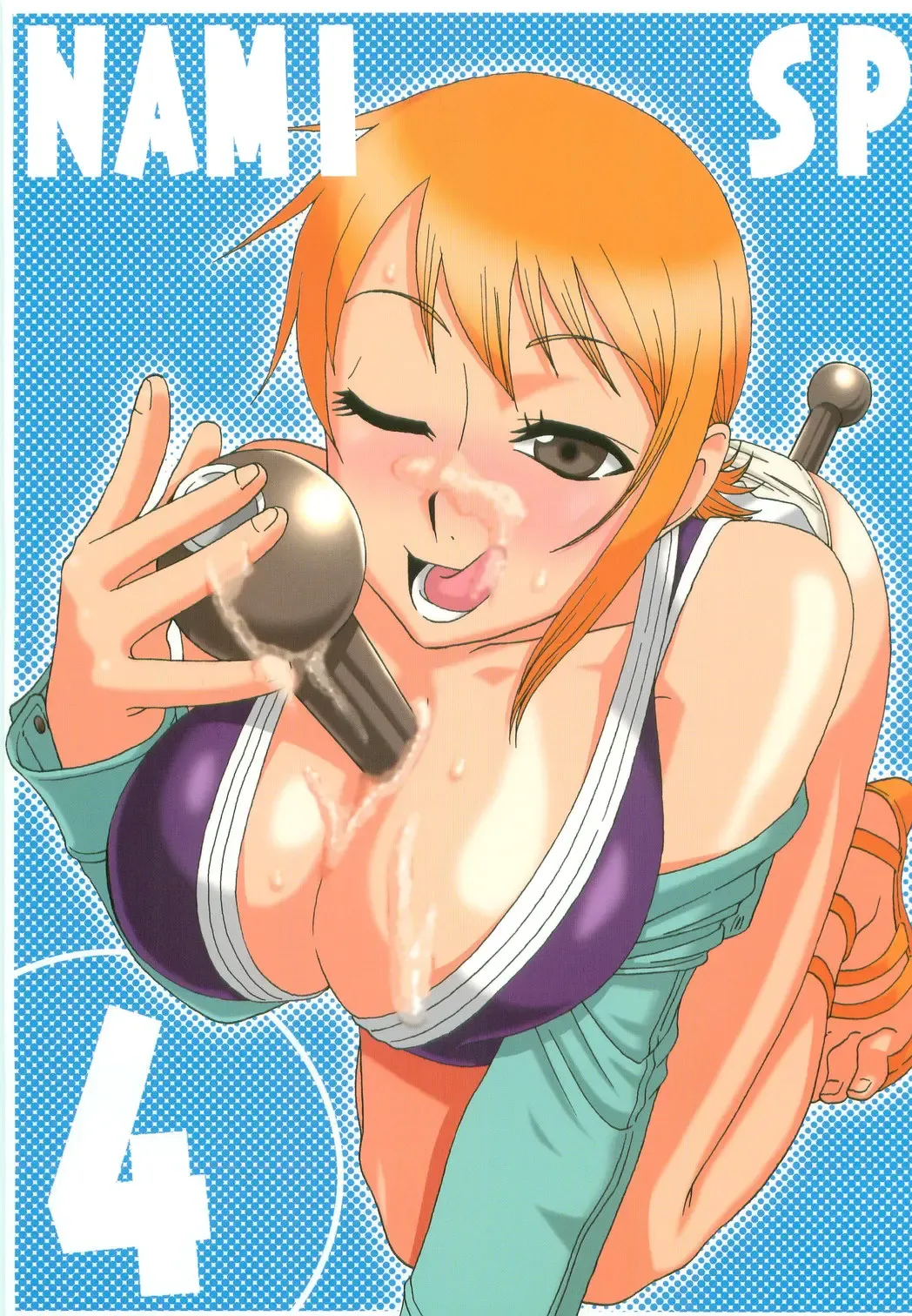 [Murata.] Nami no Koukai Nisshi Special 4 Fhentai.net - Page 1