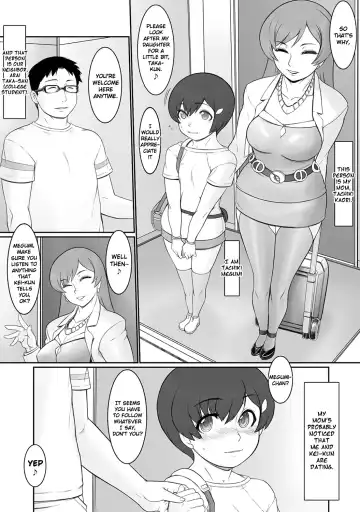 [Tendou Kuon] Osewa ni Narimasu Ch. 2 Fhentai.net - Page 2