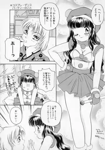 [The Amanoja9] STRANGE SEX Fhentai.net - Page 76