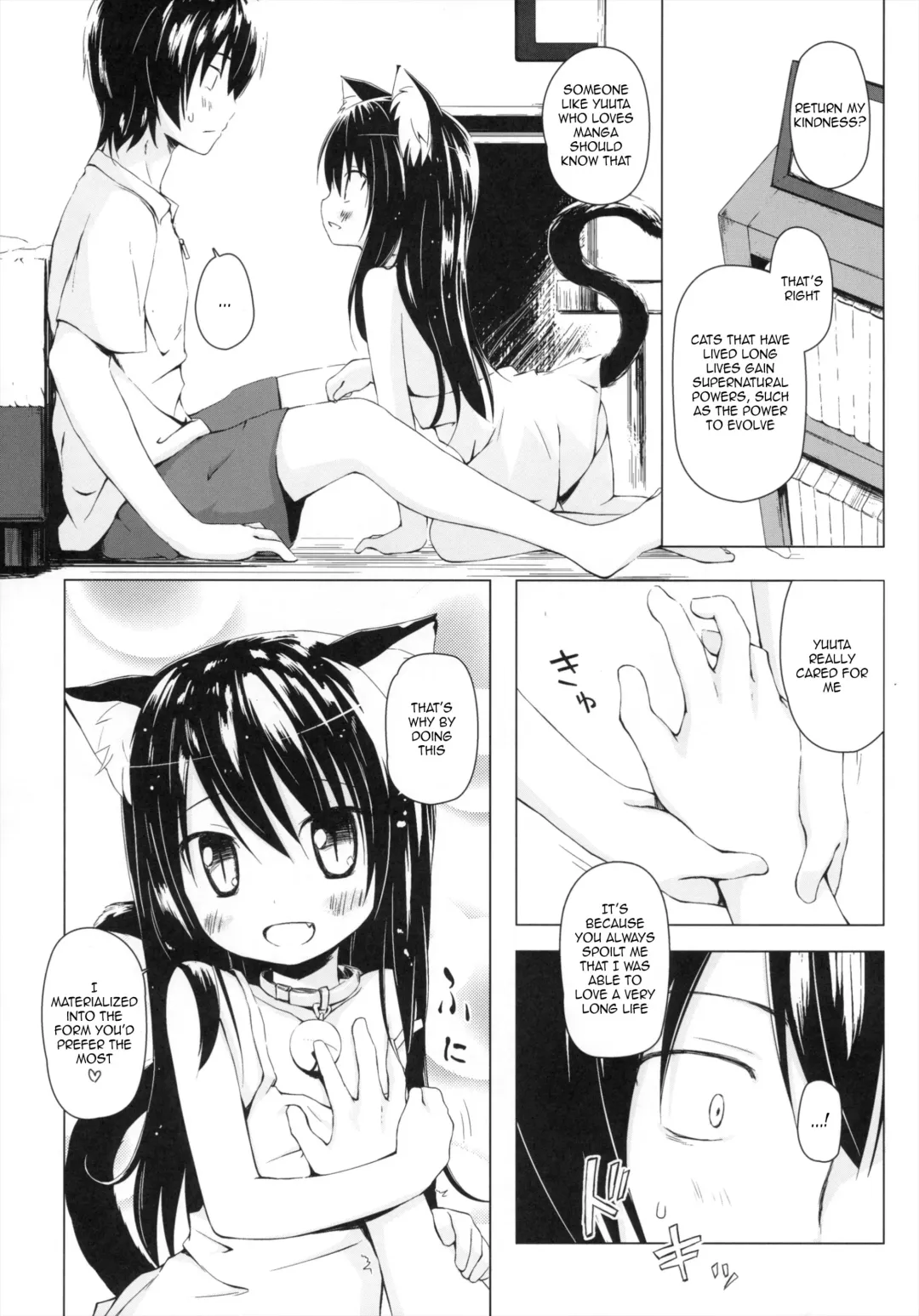 [Yukino Minato] Monokemono Go-ya Fhentai.net - Page 6