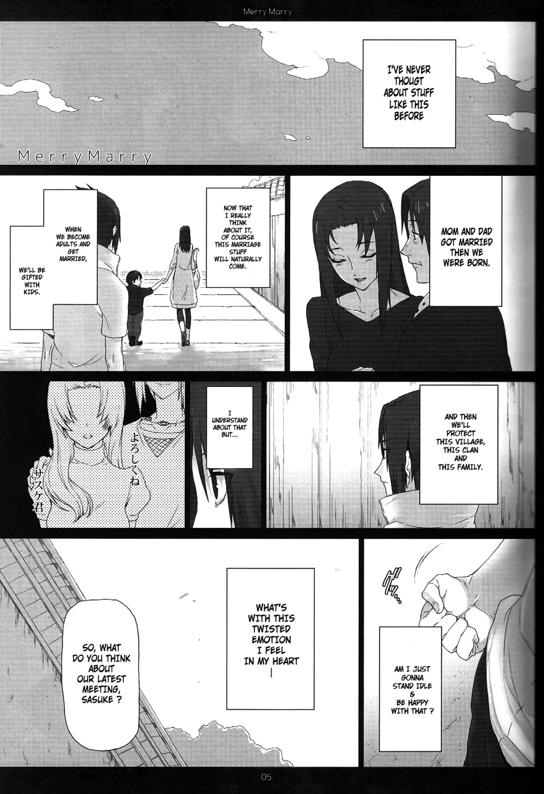 [Meiya] Merry Marry Fhentai - Page 3