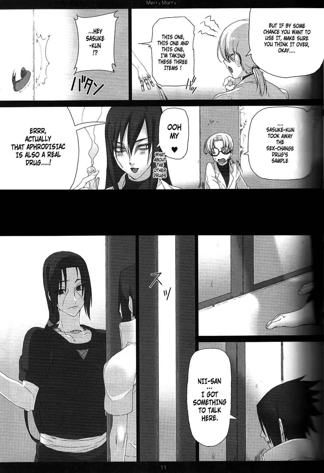 [Meiya] Merry Marry Fhentai - Page 9