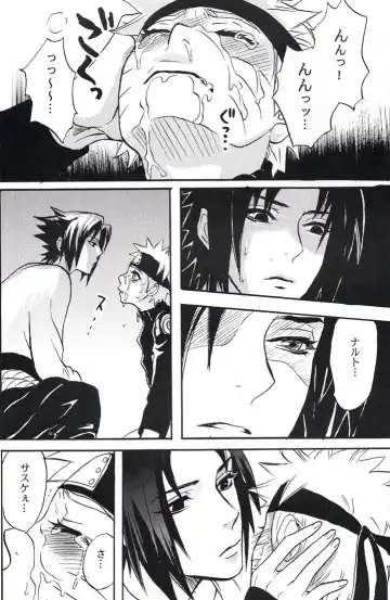 [Imai Hanako] Naruto Asobi Fhentai - Page 16