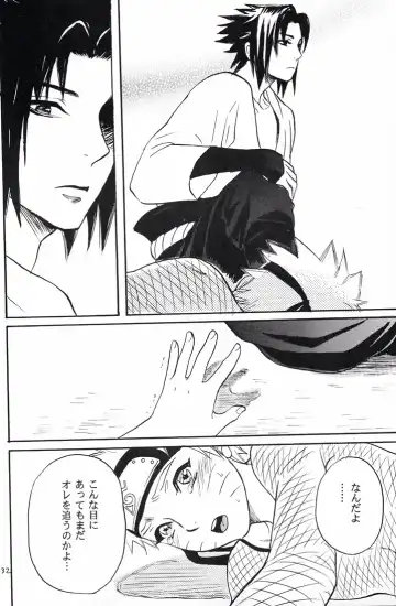 [Imai Hanako] Naruto Asobi Fhentai - Page 30