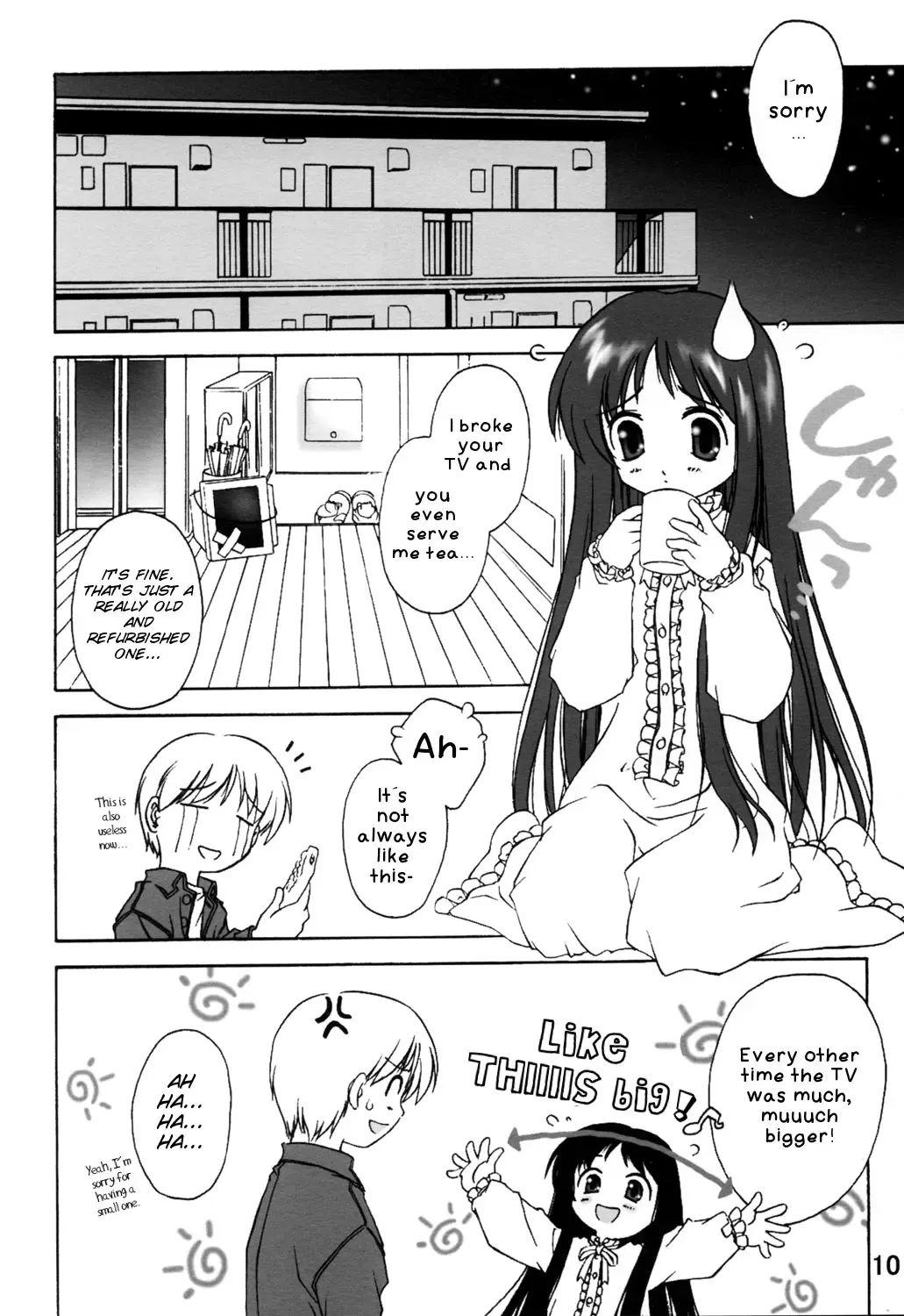 [Yamato Masaomi] Noroi no Video 1 Fhentai - Page 12