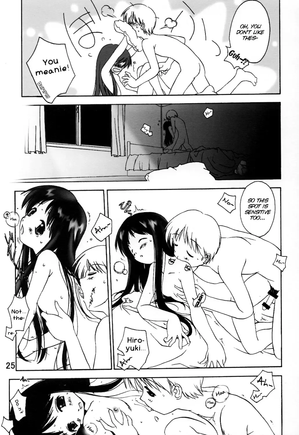 [Yamato Masaomi] Noroi no Video 1 Fhentai - Page 27