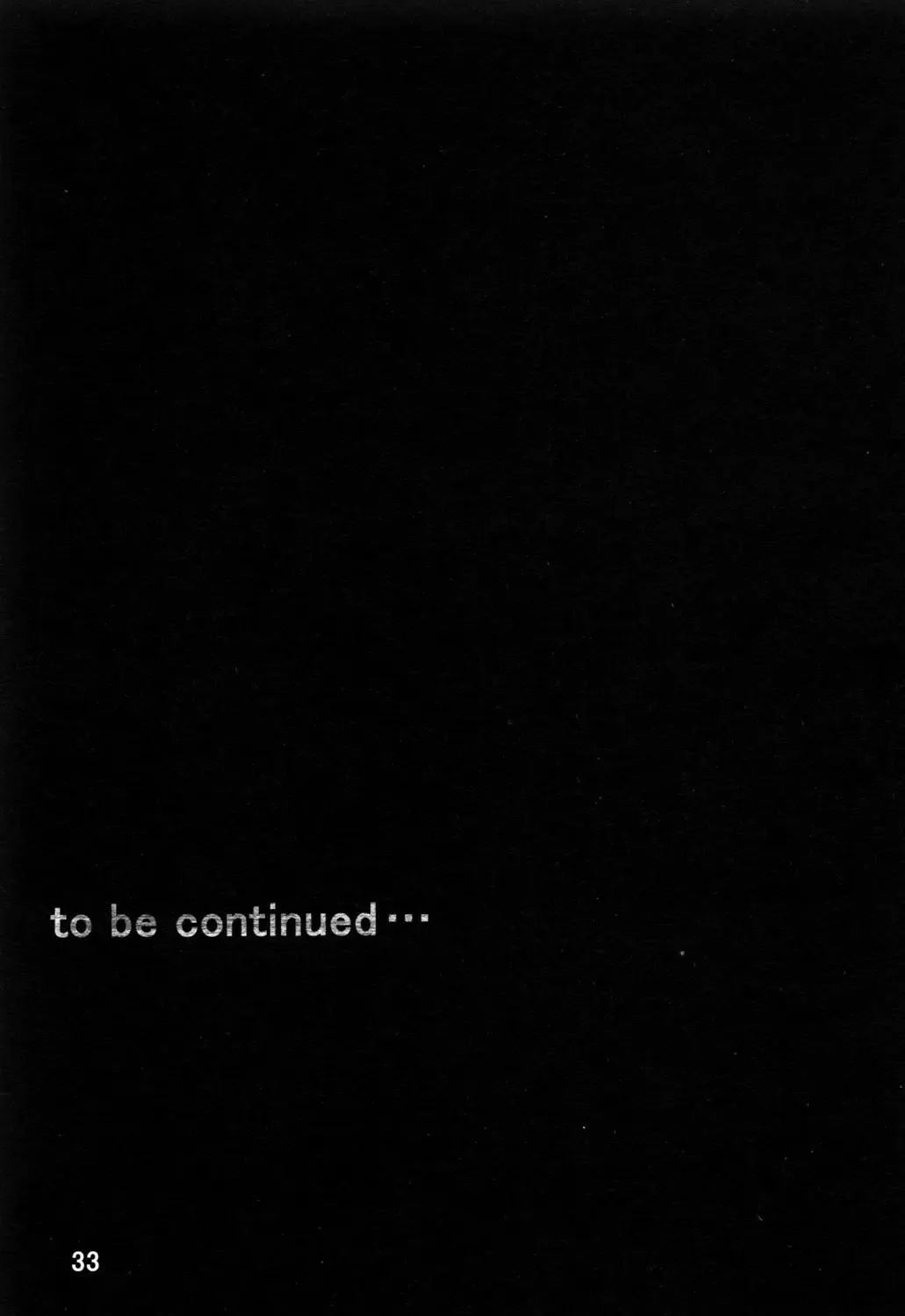 [Yamato Masaomi] Noroi no Video 1 Fhentai - Page 35