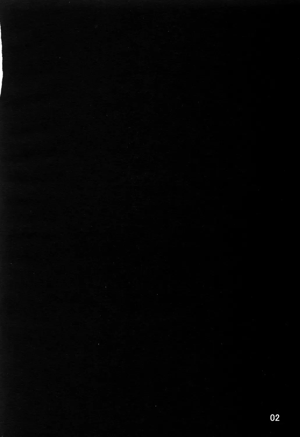 [Yamato Masaomi] Noroi no Video 1 Fhentai - Page 4