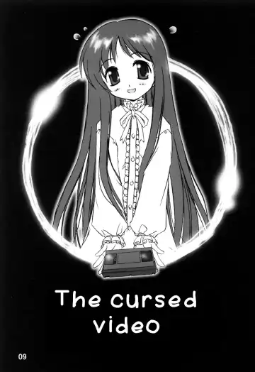 [Yamato Masaomi] Noroi no Video 1 Fhentai - Page 11