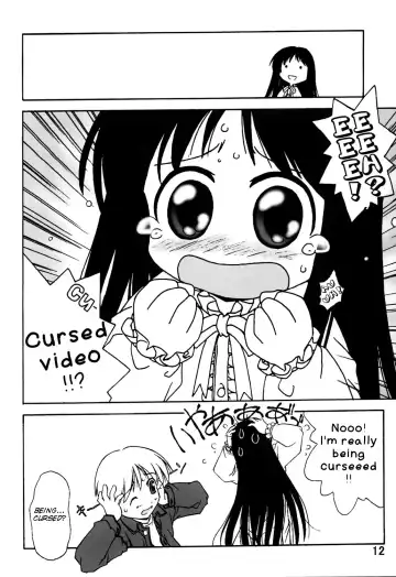 [Yamato Masaomi] Noroi no Video 1 Fhentai - Page 14