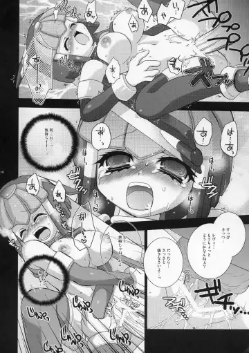 [Asano Mia] ROCKERO ROCKMAN ERO Fhentai - Page 11