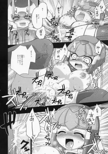 [Asano Mia] ROCKERO ROCKMAN ERO Fhentai - Page 13