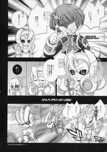 [Asano Mia] ROCKERO ROCKMAN ERO Fhentai - Page 21