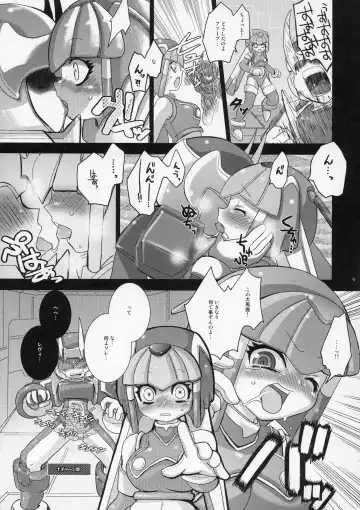 [Asano Mia] ROCKERO ROCKMAN ERO Fhentai - Page 6