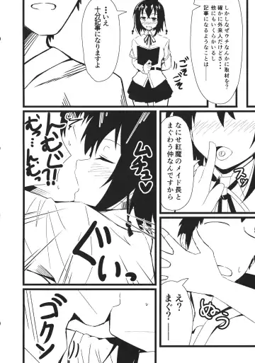 [Kikunosukemaru] GIRLFriend's 3 Fhentai - Page 3