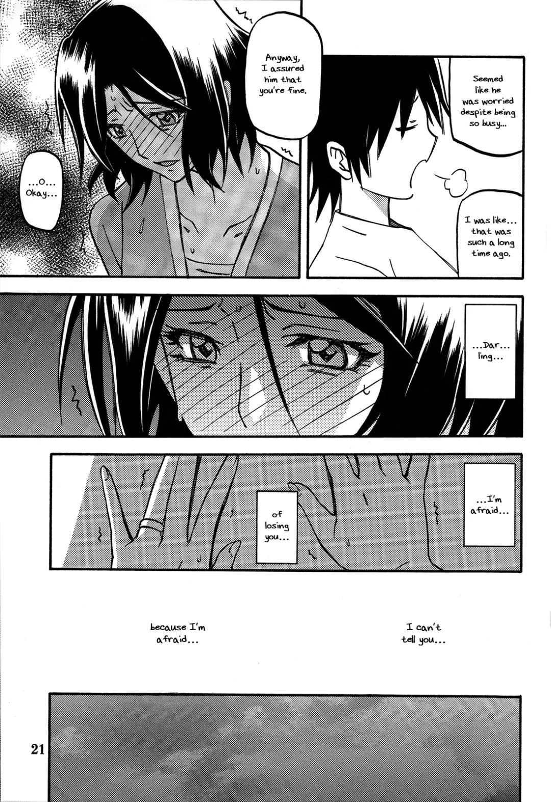 [Sanbun Kyoden - Umu Rahi] Ixora no Iro -Kinue- Fhentai - Page 21
