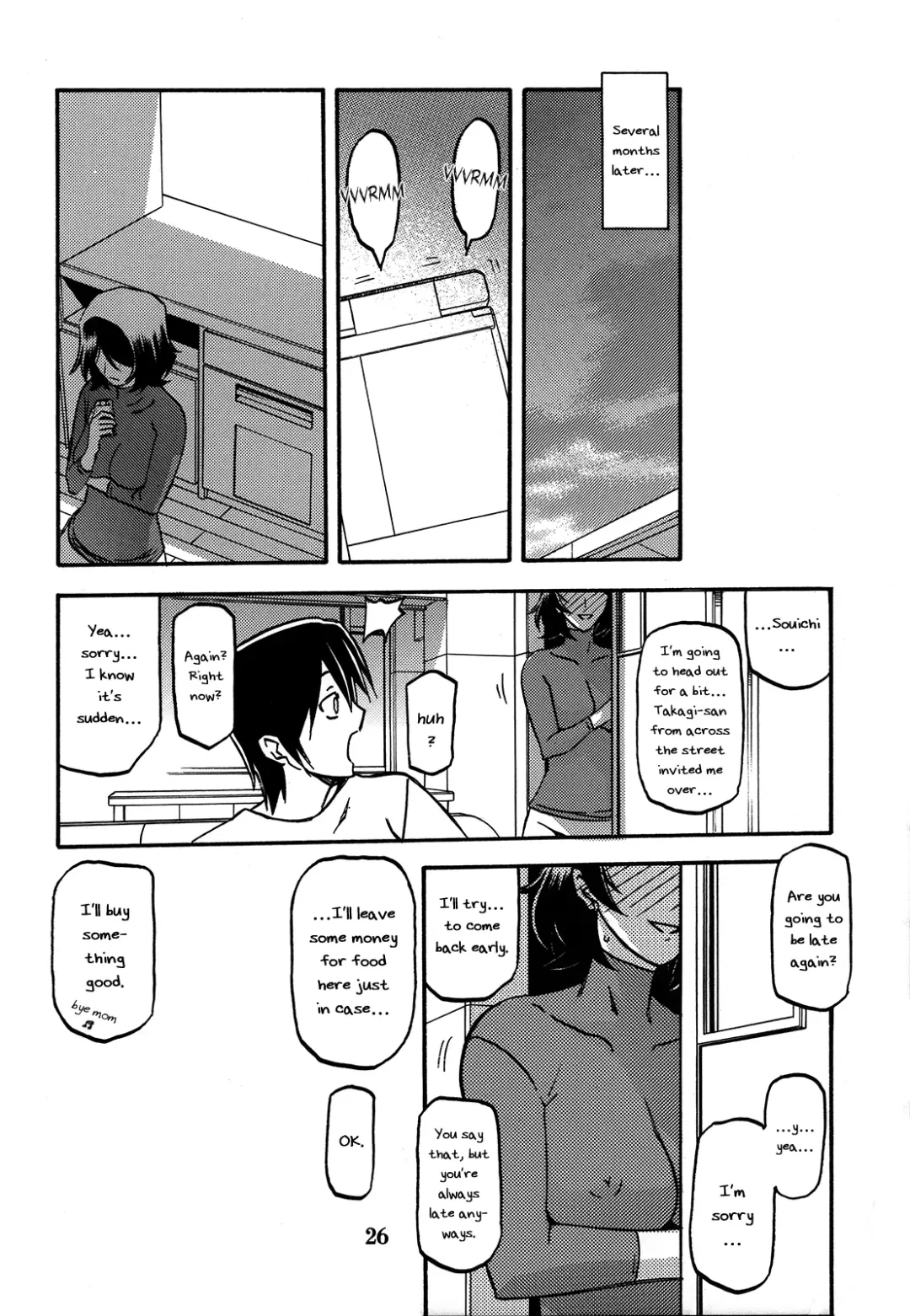 [Sanbun Kyoden - Umu Rahi] Ixora no Iro -Kinue- Fhentai - Page 26