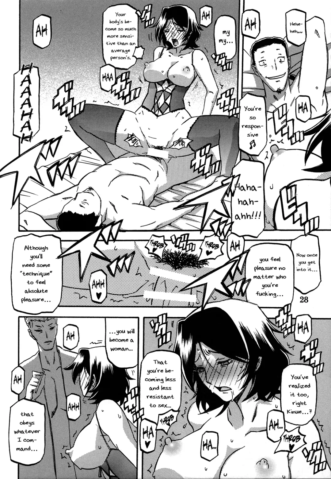 [Sanbun Kyoden - Umu Rahi] Ixora no Iro -Kinue- Fhentai - Page 28
