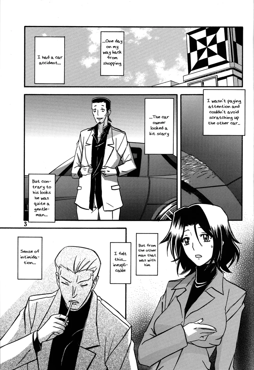 [Sanbun Kyoden - Umu Rahi] Ixora no Iro -Kinue- Fhentai - Page 3