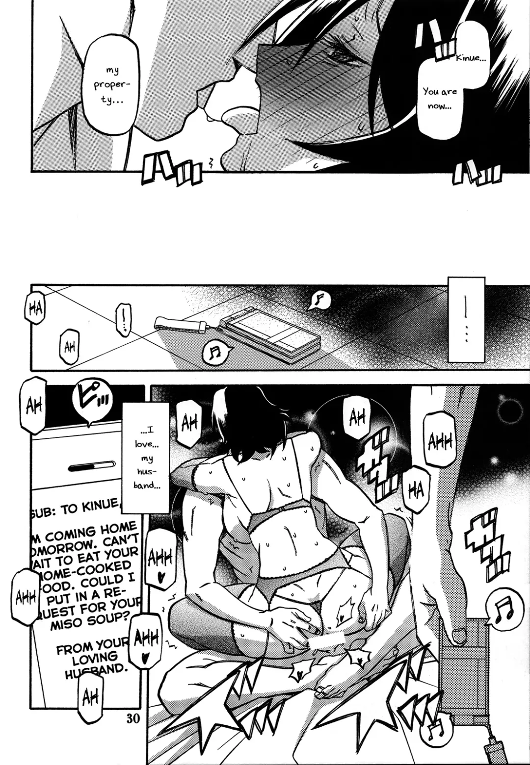 [Sanbun Kyoden - Umu Rahi] Ixora no Iro -Kinue- Fhentai - Page 30