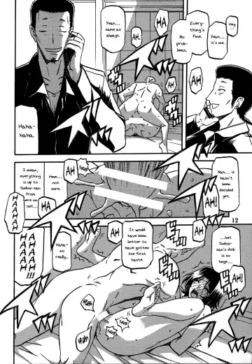 [Sanbun Kyoden - Umu Rahi] Ixora no Iro -Kinue- Fhentai.net - Page 12