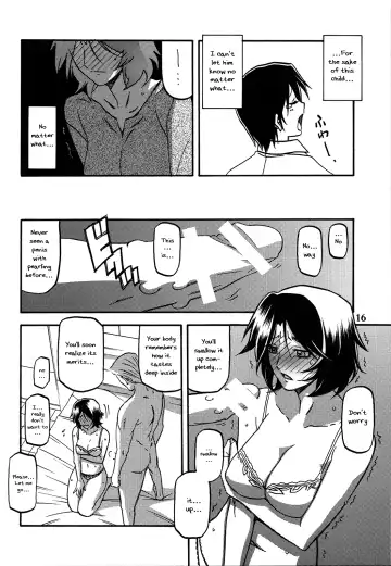 [Sanbun Kyoden - Umu Rahi] Ixora no Iro -Kinue- Fhentai.net - Page 16