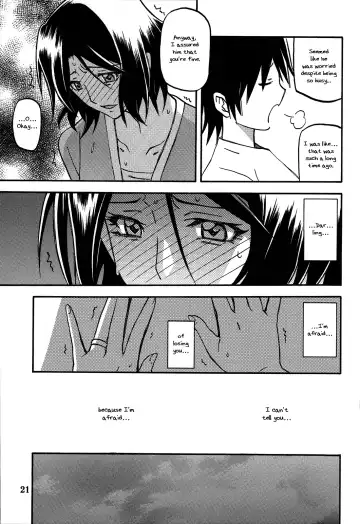 [Sanbun Kyoden - Umu Rahi] Ixora no Iro -Kinue- Fhentai.net - Page 21