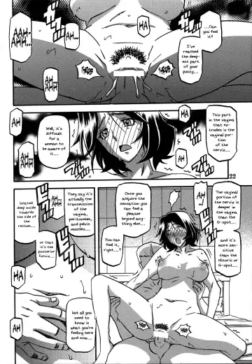 [Sanbun Kyoden - Umu Rahi] Ixora no Iro -Kinue- Fhentai.net - Page 22