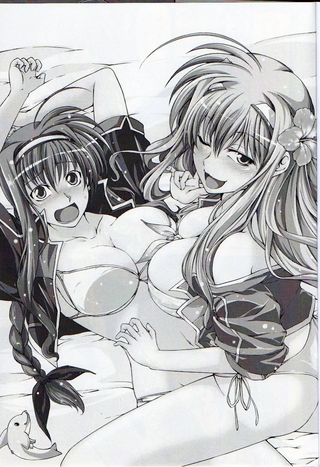 [Hagane Soushi] Anta ni Gohoushi Campaign Ryaku shite AGC Kaisai chuu! Fhentai - Page 2