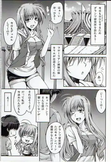 [Hagane Soushi] Anta ni Gohoushi Campaign Ryaku shite AGC Kaisai chuu! Fhentai - Page 4
