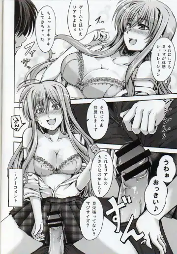 [Hagane Soushi] Anta ni Gohoushi Campaign Ryaku shite AGC Kaisai chuu! Fhentai - Page 7