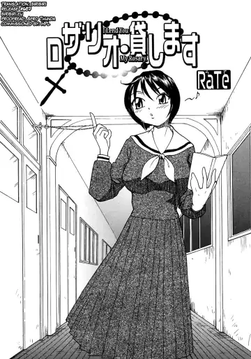 [Rate] Rosario Kashimasu | I Lend You My Rosary. Fhentai - Page 3