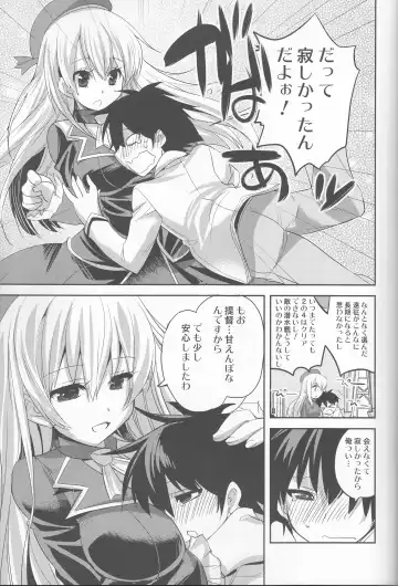 [Tokita Monta] KanColle. + Paper Fhentai - Page 4