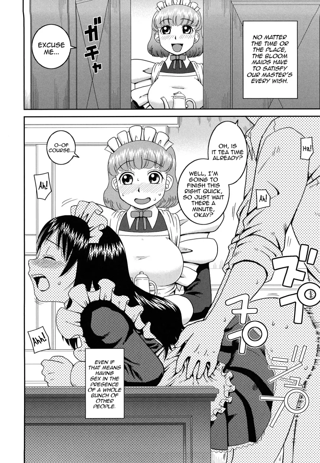 [Kiai Neko] Roshutsu Ganbou Ch. 1-2, 7 Fhentai - Page 10
