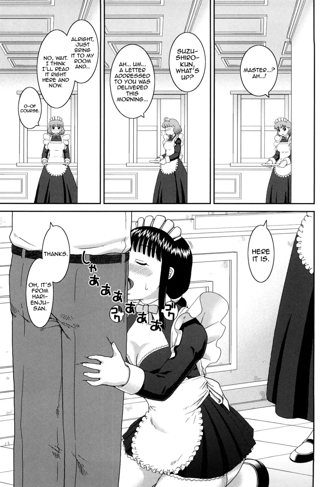 [Kiai Neko] Roshutsu Ganbou Ch. 1-2, 7 Fhentai - Page 35
