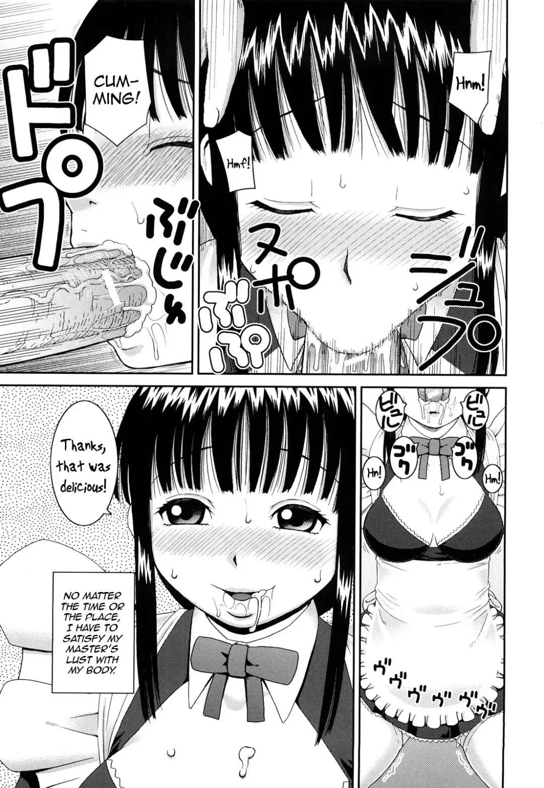 [Kiai Neko] Roshutsu Ganbou Ch. 1-2, 7 Fhentai - Page 37