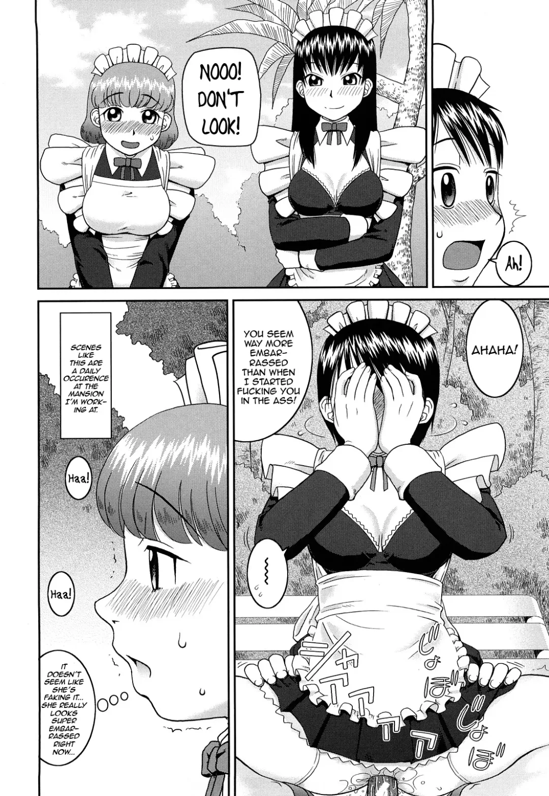 [Kiai Neko] Roshutsu Ganbou Ch. 1-2, 7 Fhentai - Page 8
