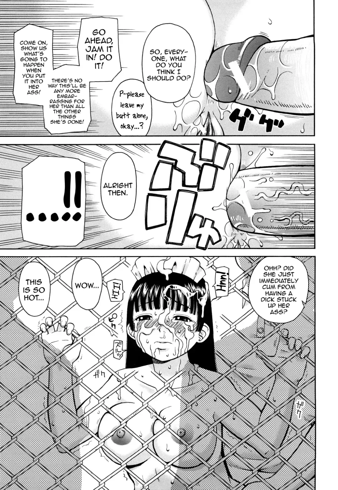 [Kiai Neko] Roshutsu Ganbou Ch. 1-2, 7 Fhentai - Page 83