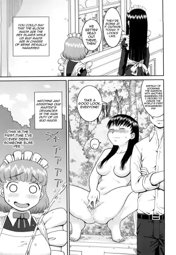 [Kiai Neko] Roshutsu Ganbou Ch. 1-2, 7 Fhentai - Page 17
