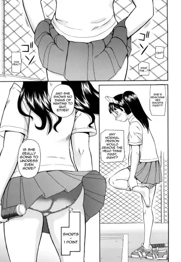 [Kiai Neko] Roshutsu Ganbou Ch. 1-2, 7 Fhentai - Page 67