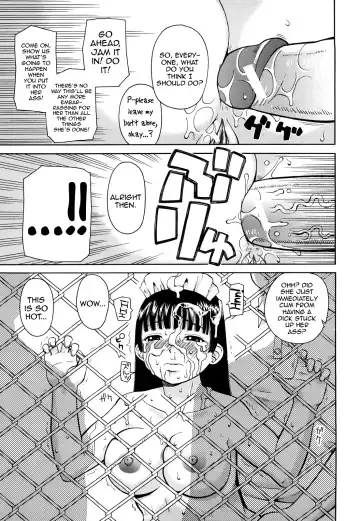 [Kiai Neko] Roshutsu Ganbou Ch. 1-2, 7 Fhentai - Page 83