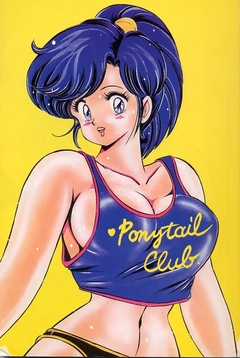 [Watanabe Wataru] Yume - Dream Fhentai - Page 3