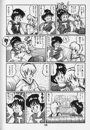 [Watanabe Wataru] Yume - Dream Fhentai - Page 128